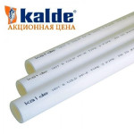 Kalde WHITE Труба 40 PN20 (32)