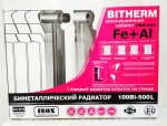 Биметаллический радиатор Bitherm  500/100