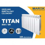 Биметаллический радиатор TITAN 500х96.Радиатор в квартиру.