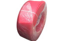 Труба KOER PE-RT EVOH 16*2,0 (RED) c Кислородным Барьером Чехия