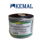 Лента для капельного полива эмиттерная KEMAL GARDEN DRIP 15 (200м) 9 MIL, Турция