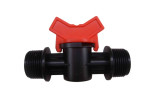 Кран с наружными резьбами 1/2 для полива DN1/2"*1/2" (КСН 16*1/2*1/2) АРТ. SL-011-8