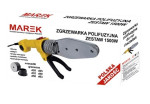 Паяльники для пп труб MAREK ZP-63 1500W (Польша)