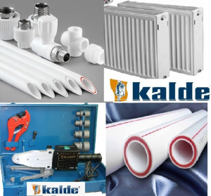 Продукция Kalde