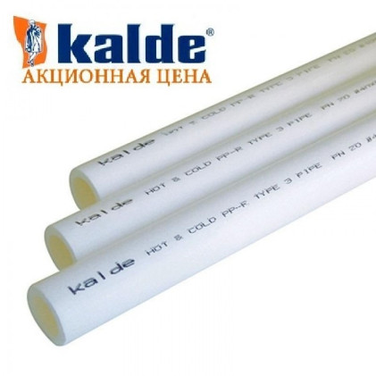 Kalde WHITE Труба 25 PN20 (80)