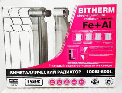 Биметаллический радиатор Bitherm  500/100