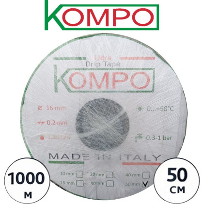 Лента для капельного полива Kompo эмиттерная 50 см (1000м) 8 mil, Италия