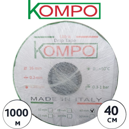 Лента для капельного полива Kompo эмиттерная 40 см (1000м) 8 mil, Италия