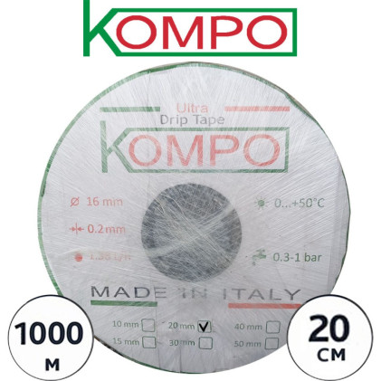 Лента для капельного полива Kompo эмиттерная 20 см (1000м) 8 mil, Италия