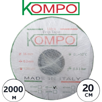 Лента для капельного полива Kompo эмиттерная 20 см (2000м) 8 mil, Италия