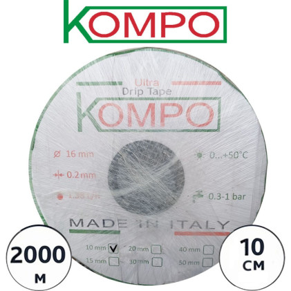 Лента для капельного полива Kompo эмиттерная 10 см (2000м) 8 mil, Италия