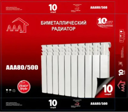 Биметаллический радиатор AAA 500*80