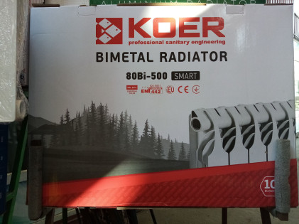 Биметаллический радиатор KOER 500*80 SMART (Чехия)