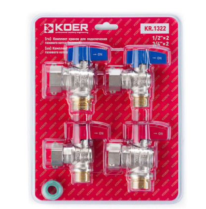 Комплект кранов для подключения газового котла (угловой) KOER KR.1322
