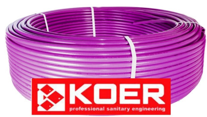 Труба KOER PEX-B EVOH 16*2,0 (PINK) c Кислородным Барьером Чехия