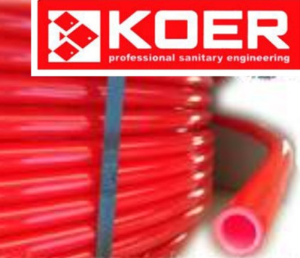Труба KOER PE-RT EVOH 16*2,0 (RED) c Кислородным Барьером Чехия