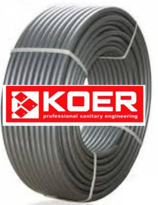 Труба KOER PEX-B EVOH 16*2,0 (SILVER) c Кислородным Барьером Чехия