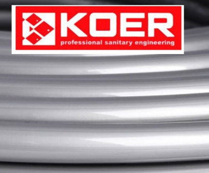 Труба KOER PEX-B EVOH 16*2,0 (SILVER) c Кислородным Барьером Чехия