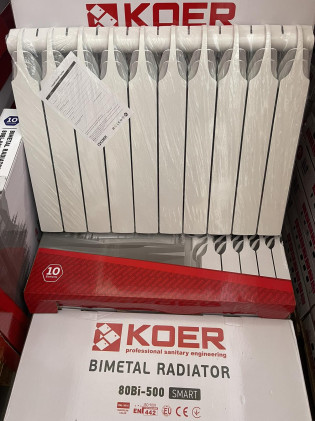 Биметаллический радиатор KOER 500*80 SMART (Чехия)