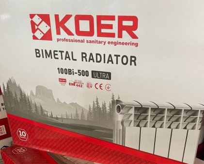Биметаллический радиатор KOER 500*100 ULTRA (Чехия)