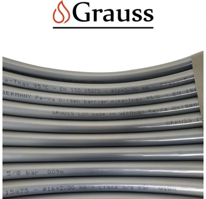 Труба теплого пола GRAUSS LUX  (VIP СЕРИЯ) D16Х2 мм с кислородным барьером БЕСПЛАТНАЯ ДОСТАВКА