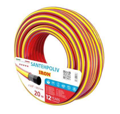 Шланг для полива Santehpoliv IRON 1/2 (20м)
