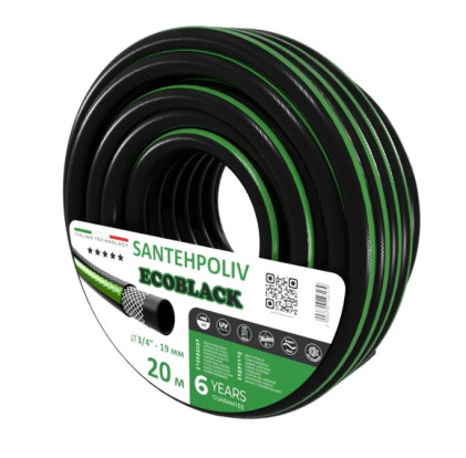 Шланг для полива Santehpoliv ECOBLACK 3/4 (50м)