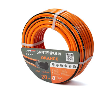 Шланг для полива Santehpoliv ORANGE 1/2 (20м)