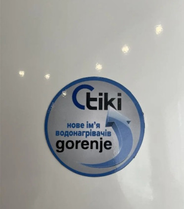 Водонагреватель GORENJE GBF 50 V9 (Tiki Comfort S 80 V9) сухой ТЭН