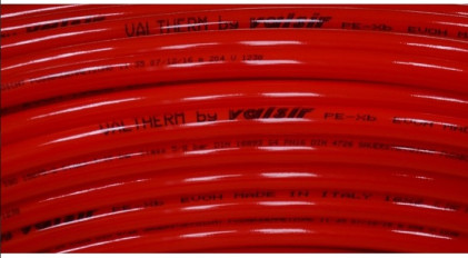 Труба для теплого пола Valsir Valtherm PEX-B 16x2.0 с кислородным барьером ИТАЛИЯ